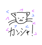 優しい生き物たち？（個別スタンプ：15）
