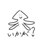 優しい生き物たち？（個別スタンプ：36）