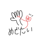 優しい生き物たち？（個別スタンプ：39）