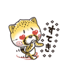 猫チーター☆1 [日常会話]（個別スタンプ：34）