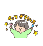 グルメリサーチャーひでぼースタンプ（個別スタンプ：1）
