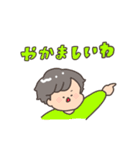 グルメリサーチャーひでぼースタンプ（個別スタンプ：2）