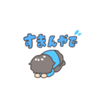 グルメリサーチャーひでぼースタンプ（個別スタンプ：4）