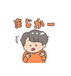 グルメリサーチャーひでぼースタンプ（個別スタンプ：6）