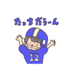 グルメリサーチャーひでぼースタンプ（個別スタンプ：9）