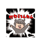 グルメリサーチャーひでぼースタンプ（個別スタンプ：12）