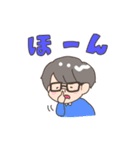 グルメリサーチャーひでぼースタンプ（個別スタンプ：15）