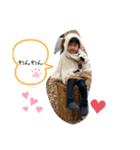 yuria.family825（個別スタンプ：6）