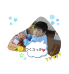 yuria.family825（個別スタンプ：8）