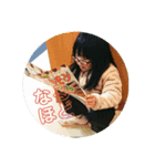 ゆかいな兼田兄弟（個別スタンプ：2）