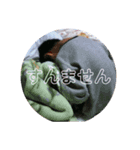 ゆかいな兼田兄弟（個別スタンプ：5）