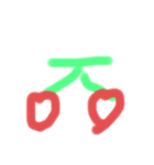 シンプルに描いたスタンプ（個別スタンプ：7）
