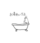 みっちょちゃんに関する落書き（個別スタンプ：28）