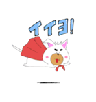 日常基本スタンプ（個別スタンプ：2）