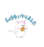 日常基本スタンプ（個別スタンプ：4）