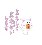 日常基本スタンプ（個別スタンプ：5）