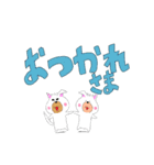 日常基本スタンプ（個別スタンプ：9）