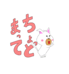 日常基本スタンプ（個別スタンプ：13）