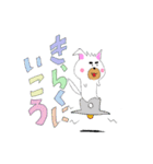 日常基本スタンプ（個別スタンプ：22）