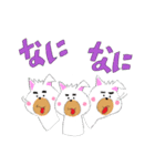 日常基本スタンプ（個別スタンプ：25）