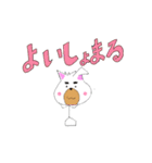 日常基本スタンプ（個別スタンプ：27）
