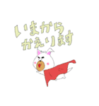 日常基本スタンプ（個別スタンプ：29）