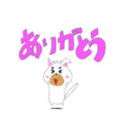 日常基本スタンプ（個別スタンプ：31）