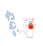 日常基本スタンプ（個別スタンプ：32）