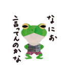 千代紙（個別スタンプ：1）