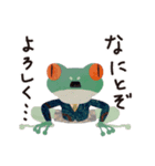 千代紙（個別スタンプ：7）