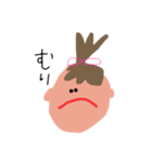 マミがいいそうなこと1（個別スタンプ：1）