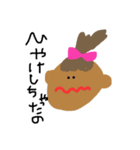 マミがいいそうなこと1（個別スタンプ：4）