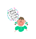 マミがいいそうなこと1（個別スタンプ：11）