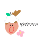 マミがいいそうなこと1（個別スタンプ：15）