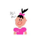 マミがいいそうなこと1（個別スタンプ：19）