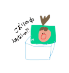マミがいいそうなこと1（個別スタンプ：21）