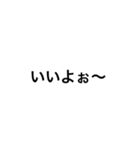 discoverer 3（個別スタンプ：1）