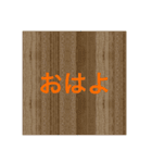 discoverer 3（個別スタンプ：3）