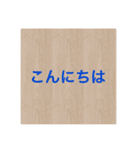 discoverer 3（個別スタンプ：4）
