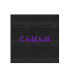 discoverer 3（個別スタンプ：5）