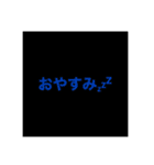discoverer 3（個別スタンプ：6）