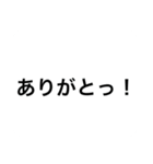discoverer 3（個別スタンプ：7）