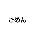 discoverer 3（個別スタンプ：8）