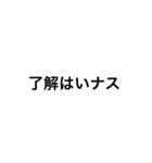 discoverer 3（個別スタンプ：9）