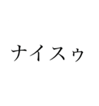 discoverer 3（個別スタンプ：10）