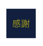discoverer 3（個別スタンプ：14）