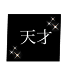 discoverer 3（個別スタンプ：15）