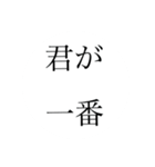 discoverer 3（個別スタンプ：19）