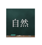 discoverer 3（個別スタンプ：20）