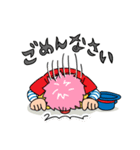 クラウンぴのこのスタンプ（個別スタンプ：4）